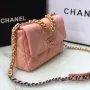 Chanel Model: S1160 Size: 26cm