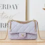Chanel One Shoulder Crossbody Model Number: AS3114 Size: 16-22-7cm