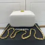 Chanel Small Square Bag