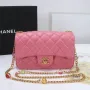 Chanel Stone Chain Bag Size: 21/13/6 Style: 611