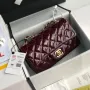 Chanel Patent Leather Pouch Model: 1116 size: 20cm