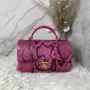 Cover Bag Handle Full Copper Vintage Gold Size: X6X13cm Ident No.: 2431