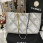 Chanel Style: AS3660 Size: 264010cm