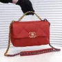 Chanel Style: 9010 Size: 26*16*10cm