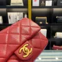 Chanel size: 21x14x6.5cm