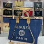 Chanel Size: 38*30*21cm Style: 8824