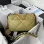 Chanel Size: 19cm Style: 81225 White