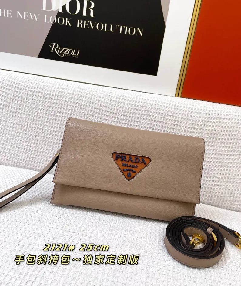 prada Crossbody Size:25x16cm 2121 