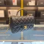 Chanel Size: 20x12x6cm