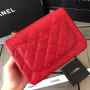 Chanel Small Sachet Size: 17cmChanel Model: 1115#
