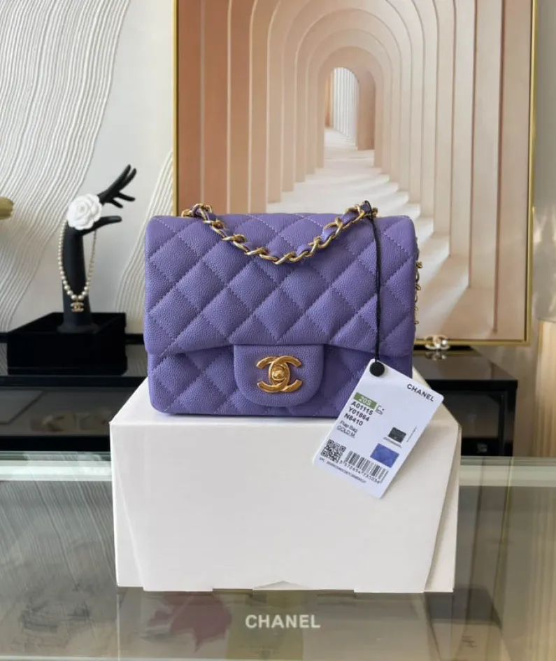Light Silver Metal Bag Size: 17cm Ident No.: 01115