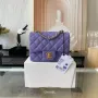 Light Silver Metal Bag Size: 17cm Ident No.: 01115