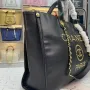 Chanel Size: 42/30/12 Style: 8816