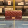 CHANEL square bag Size: 20cm