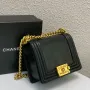 Large vintage gilt size: 18X13X6.5cm