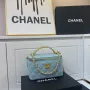 Chanel small square bag