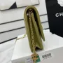 chanel Size: 12.3*19.2*3.5cm Model: A68108