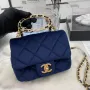Chanel Size: 20cm