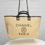 Chanel Size: 38*32*18cn Style: 9060