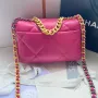 Chanel Model: S1160 Size: 26cm