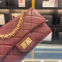 CHANEL square bag Size: 20cm