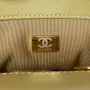 Chanel Size: 19cm Style: 81225 White