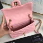 Lambskin Small Bag Size:20X13x7cm Model: 1116