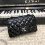 Chanel Size: 25cm Model: 1112