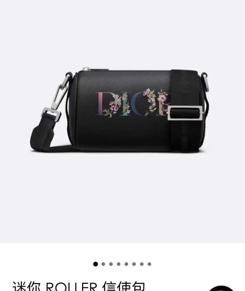 Size: 17x11.5x11.5 cm
