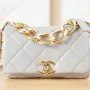Lambskin Style: AS3366 Size: 20X9X13.5Cm