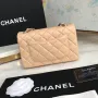 Lambskin Small Bag Size:20X13x7cm Model: 1116