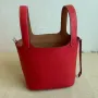 Picotin Vegetable Basket Large red with gold dumplings Size:18cm