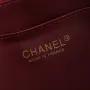 Chanel One Shoulder Crossbody Gold Buckle Size:33*23*9