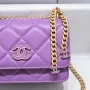 Lambskin Clutch Dimensions: 11x15.5x4.5cm