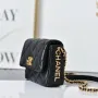 Chanel Sheepskin Model: AS2733 Size: 1712.55cm