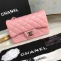 Lambskin Small Bag Size:20X13x7cm Model: 1116