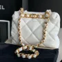 CHANEL shoulder bag Model: AS3502 Size: 24X29X10Cm