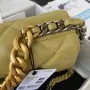 Chanel Size: 19cm Style: 81225 White