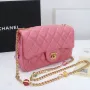 Chanel Stone Chain Bag Size: 21/13/6 Style: 611