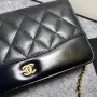Cross bag size: 19cm