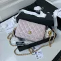 Chane Chain Pouch Size: 19cm