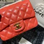 Lambskin Model: 1115 Size: 17cm