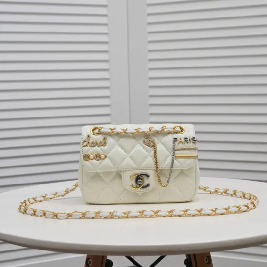 Chane Sheepskin Size: 20cm