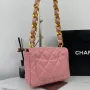 Large Gold Chain Underarm Bag Model Number: As3214