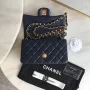 Lambskin Small Bag Size:20X13x7cm Model: 1116