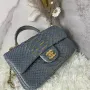 Cover Bag Handle Full Copper Vintage Gold Size: X6X13cm Ident No.: 2431