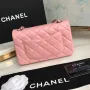 Lambskin Small Bag Size:20X13x7cm Model: 1116