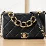 Lambskin Style: AS3366 Size: 20X9X13.5Cm
