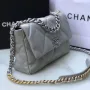 Chanel Model: S1161 Size: 30cm