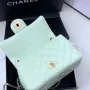 Chanel Model: S1160 Size: 26cm